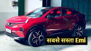 TATA के दीवानों के लिए खुशखबरी, बहुत ही कम EMI मे New TATA Curvv को ले जाए घर…
