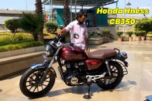 Honda Hness CB350: ₹28,000 की डाउन पेमेंट पर क्रूजर बाइक आसानी से होगा अब आपका