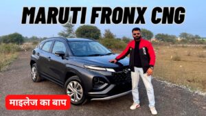 Maruti Fronex CNG: 30KM माइलेज और दमदार परफॉर्मेंस के साथ लग्जरी इंटीरियर