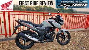 New Honda SP 160 नए अवतार में हुई लॉन्च, पावर और परफॉर्मेंस का शानदार मेल