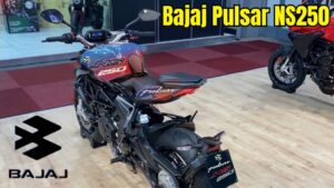 केबल ₹17,000 में आपका होगा Bajaj Pulsar NS250 स्पोर्ट बाइक, जानिए EMI प्लान