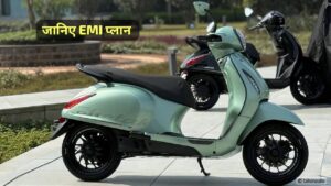 Bajaj Chetak 3501 इलेक्ट्रिक स्कूटर, केवल ₹15,000 की डाउन पेमेंट पर होगा आपका
