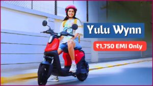 Yulu Wynn इलेक्ट्रिक स्कूटर, केवल ₹6,000 की डाउन पेमेंट पर अब आसानी से होगा आपका