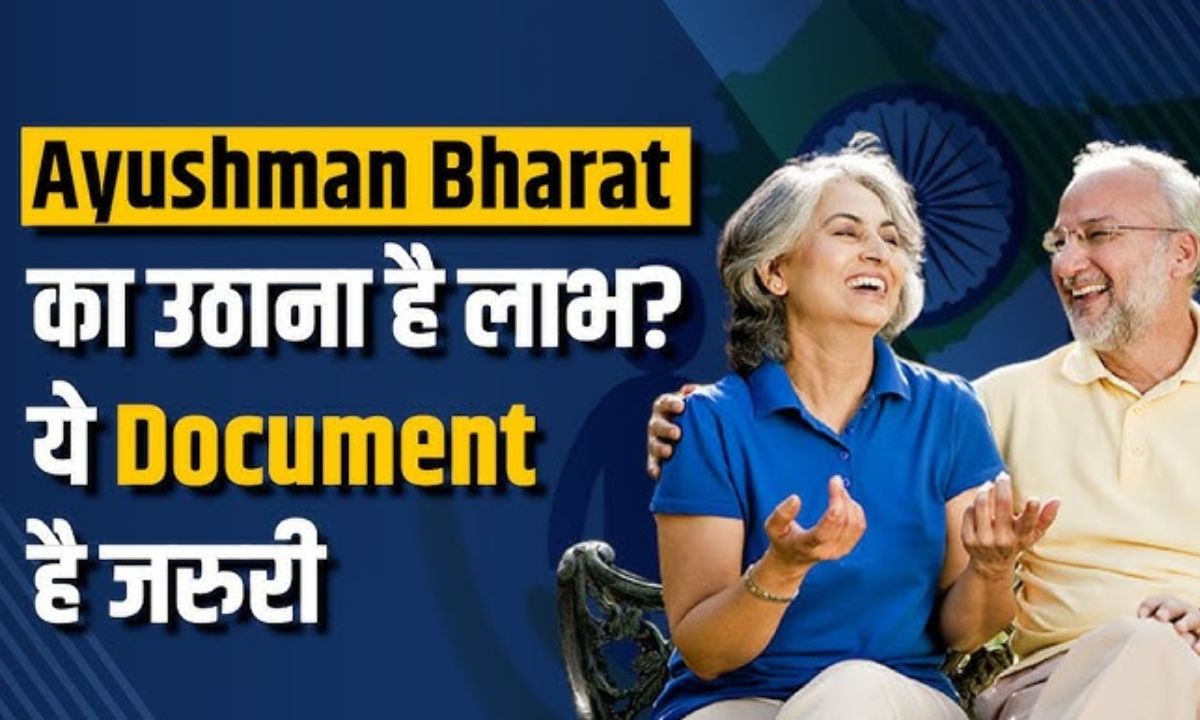 Ayushman Card