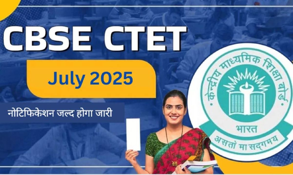CTET