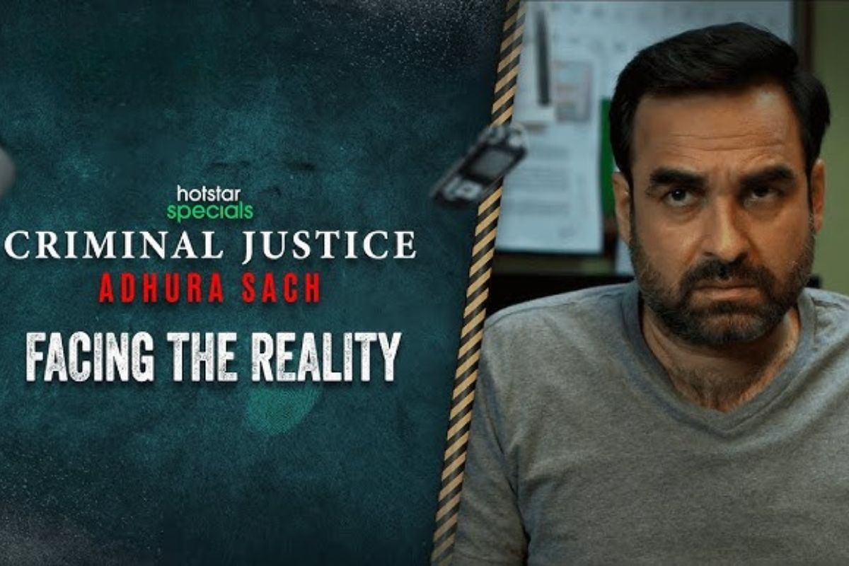 Criminal Justice