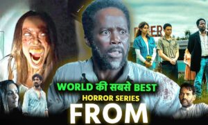 From Web Series: ऐसा डर जो आपके रोंगटे खड़े कर देगा, Prime Video पर देखें ये जबरदस्त थ्रिलर