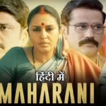 Maharani Web Series