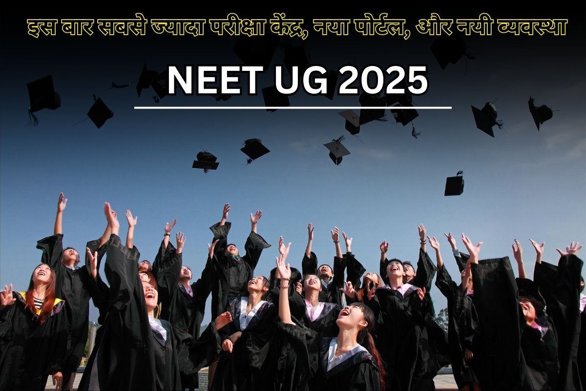NEET UG 2025