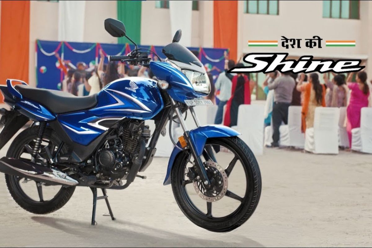 New Honda Shine