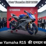 New Yamaha R15