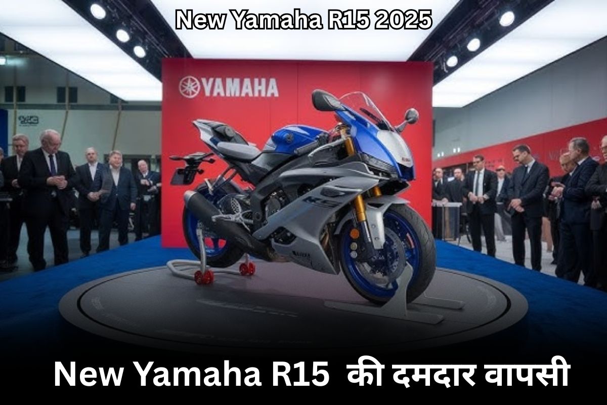 New Yamaha R15