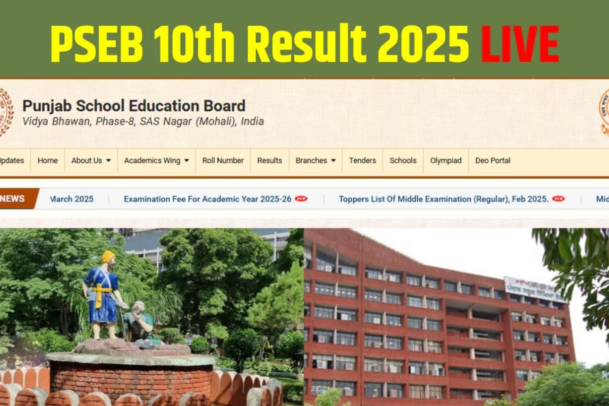 PSEB 10th 12th Result