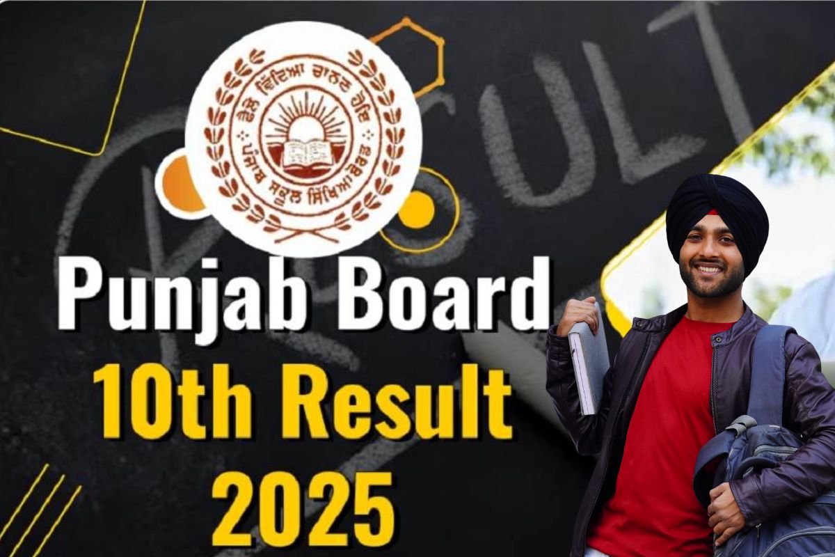 PSEB 10th 12th Result