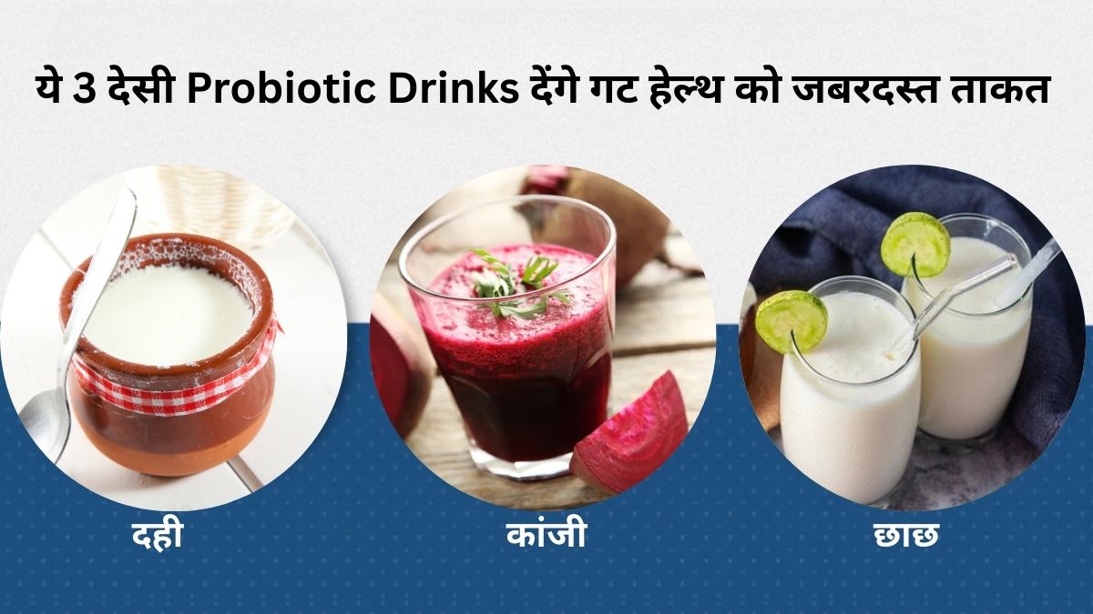 Probiotic Drinks
