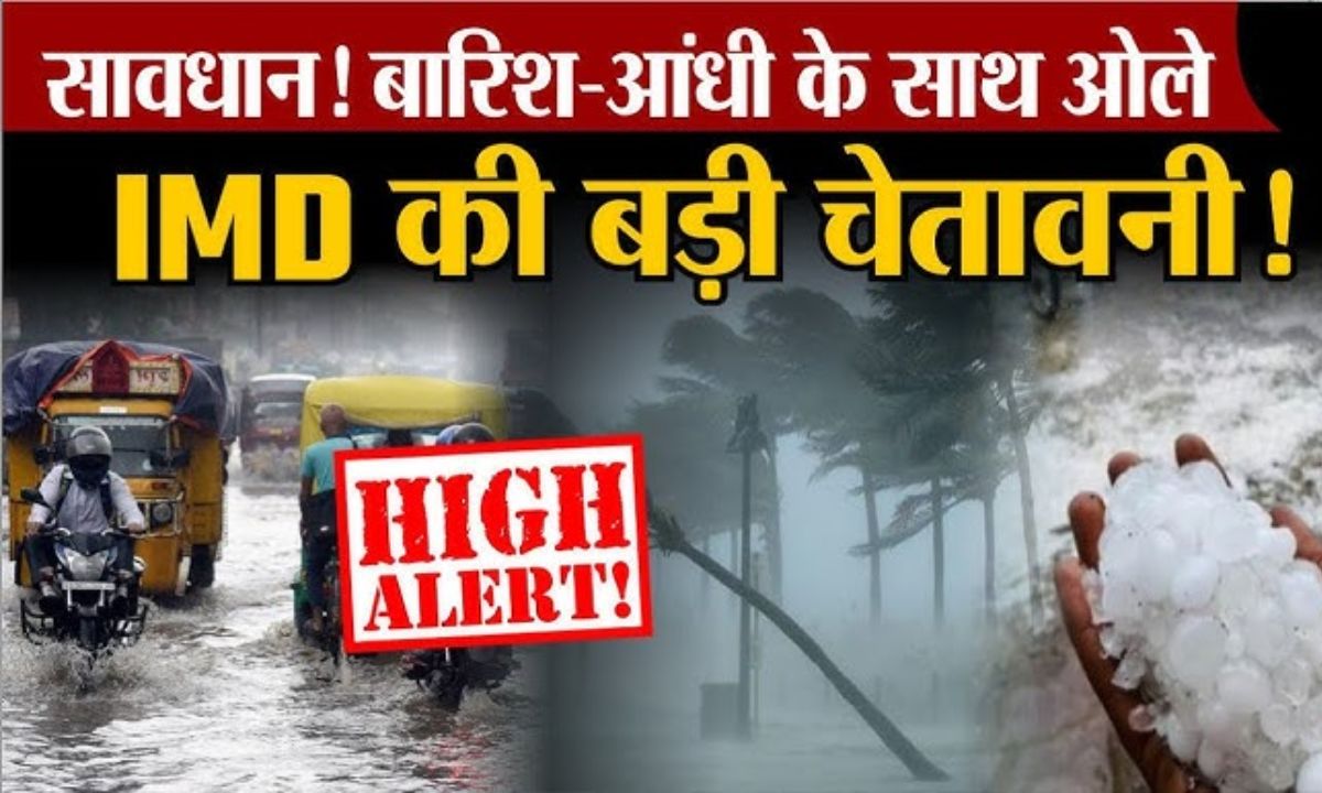 Rajasthan Weather