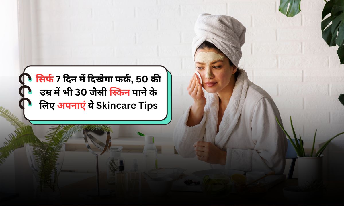 Skincare Tips