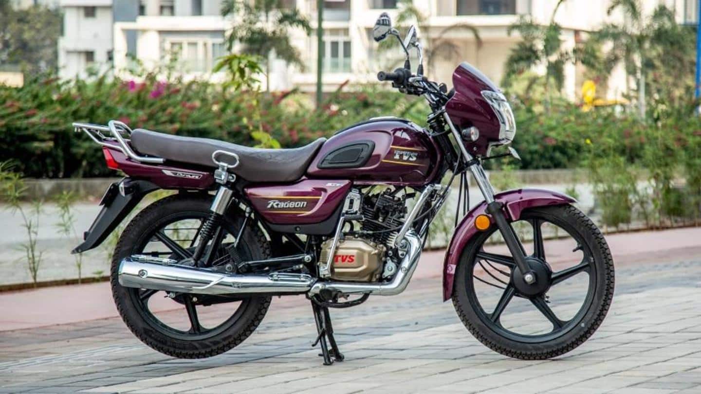 TVS Radeon
