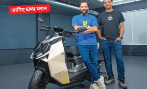 केबल ₹3,707 की EMI पर, 161KM रेंज वाली Ultraviolette Tesseract इलेक्ट्रिक स्कूटर